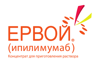 Ипилимумаб в комбинации с карбоплатином и этопозидом может приносить пользу пациентам с мелкоклеточным раком легкого